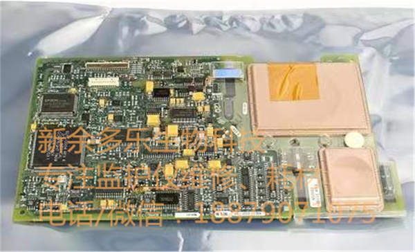 Zoll M series defibrillator system mainboard (2).jpg