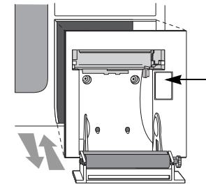  飞利浦除颤仪打印机介绍及组装与拆卸